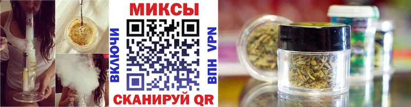 Купить где  Красный Сулин  Бутират 99% 