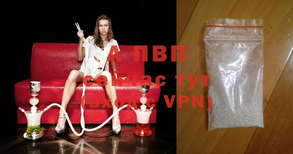 амф Лихославль