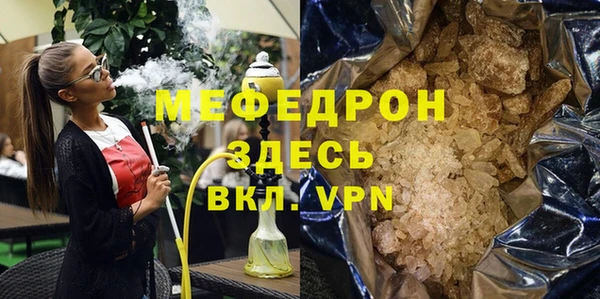круглые Липки