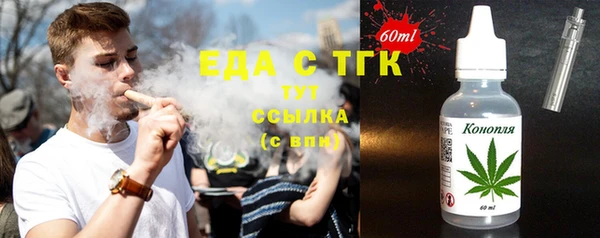мдма Магадан