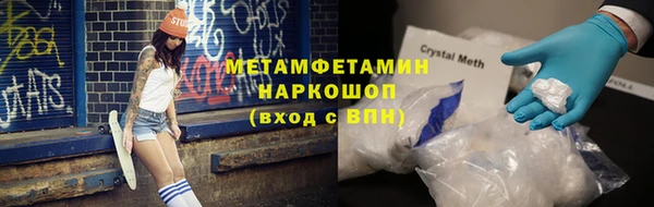 амф Лихославль