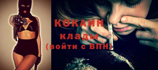 круглые Липки
