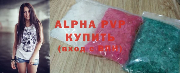 круглые Липки