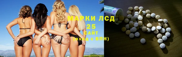 круглые Липки