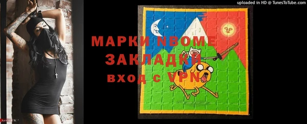 амф Лихославль