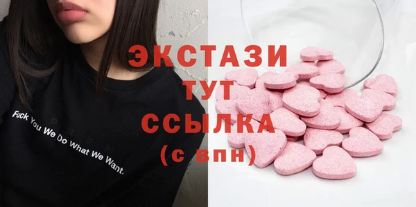 винт Магас