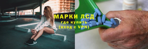 круглые Липки