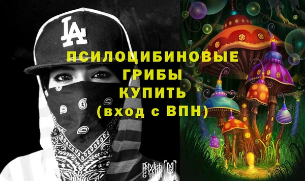 круглые Липки