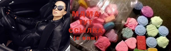 амф Лихославль