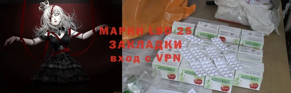 скорость Лиски