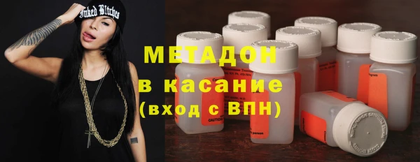 скорость Лиски