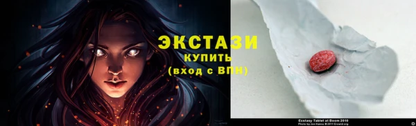 амф Лихославль