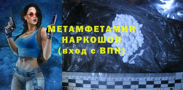 скорость Лиски