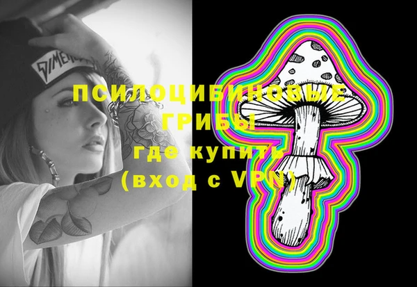 круглые Липки