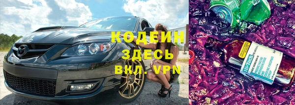 круглые Липки