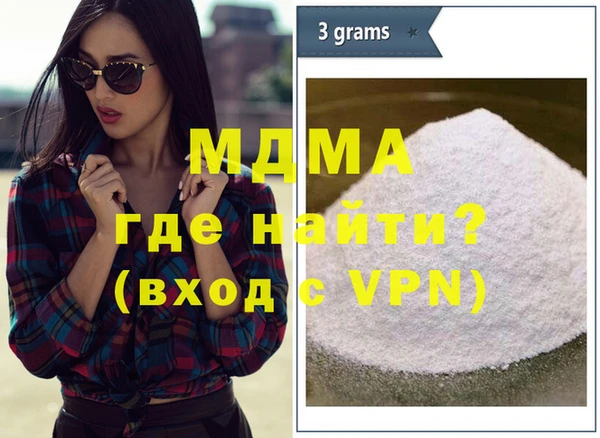 амф Лихославль