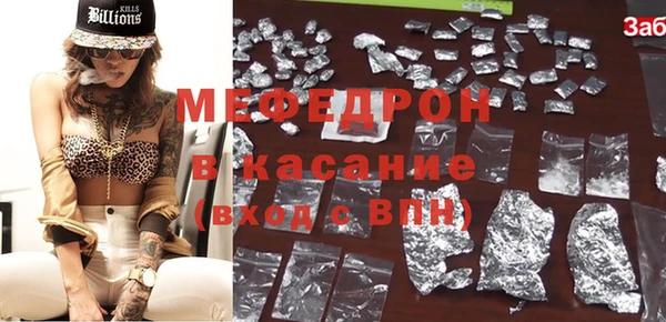 скорость Лиски