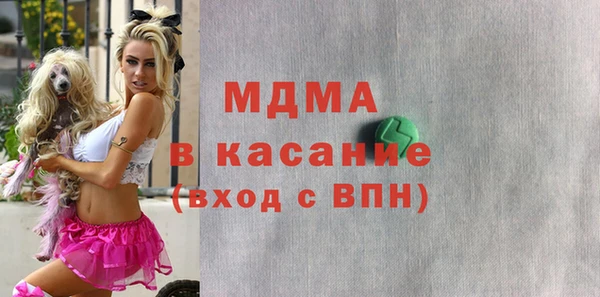 скорость Лиски