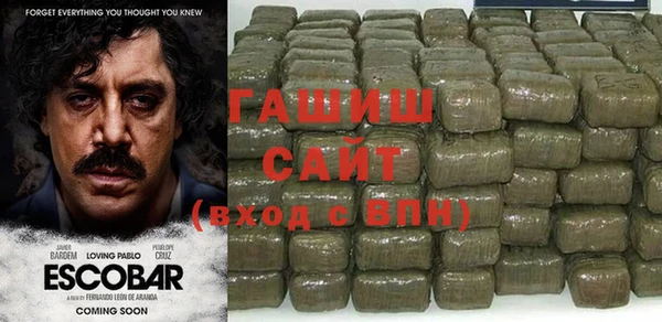 скорость Лиски