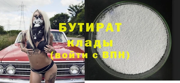 круглые Липки