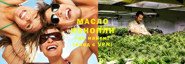 амф Лихославль