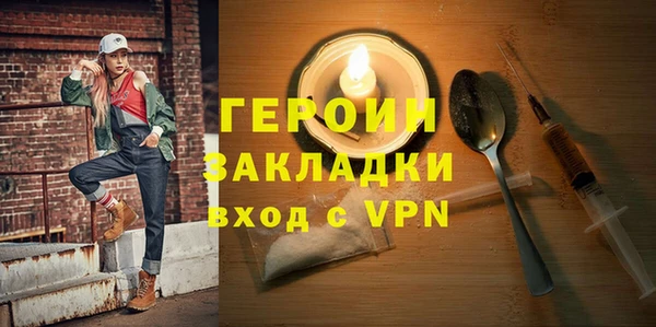 круглые Липки