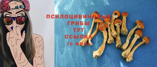 круглые Липки
