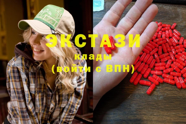 скорость Лиски