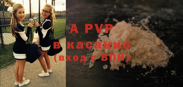 круглые Липки