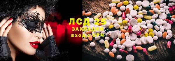 амф Лихославль