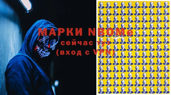 скорость Лиски