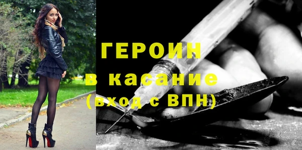 амф Лихославль