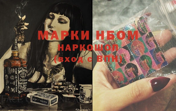круглые Липки
