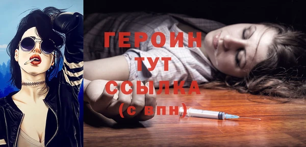 скорость Лиски