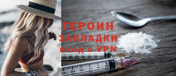 скорость Лиски