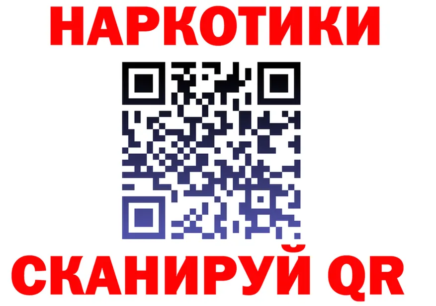 A-PVP СК КРИС ТОР маркетплейс hydra Красный Сулин