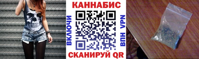 Конопля LSD WEED  Купить где  Красный Сулин 